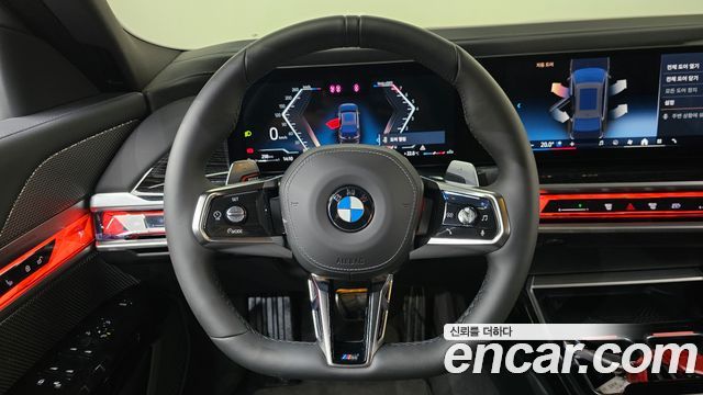 BMW 7-Series 740i xDrive M Sport