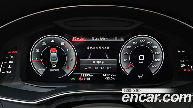 Audi A6 45 TFSI Quattro Premium