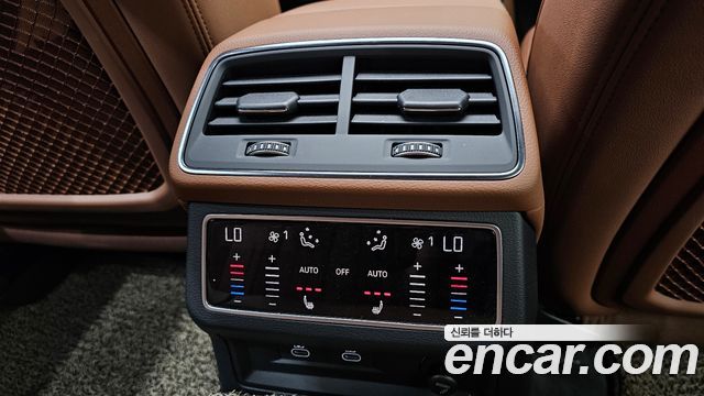 Audi A6 45 TFSI Quattro Premium