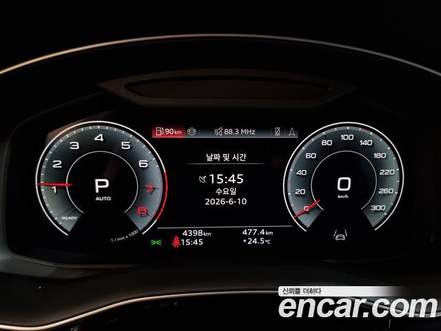 Audi Q8 55 TFSI Quattro Premium