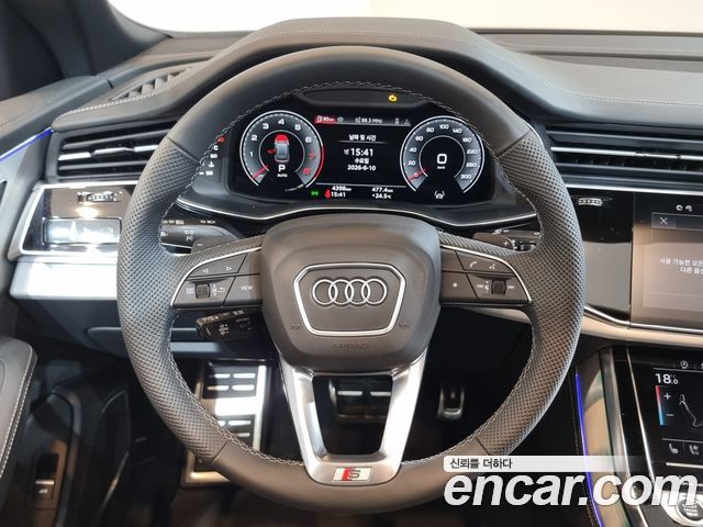 Audi Q8 55 TFSI Quattro Premium