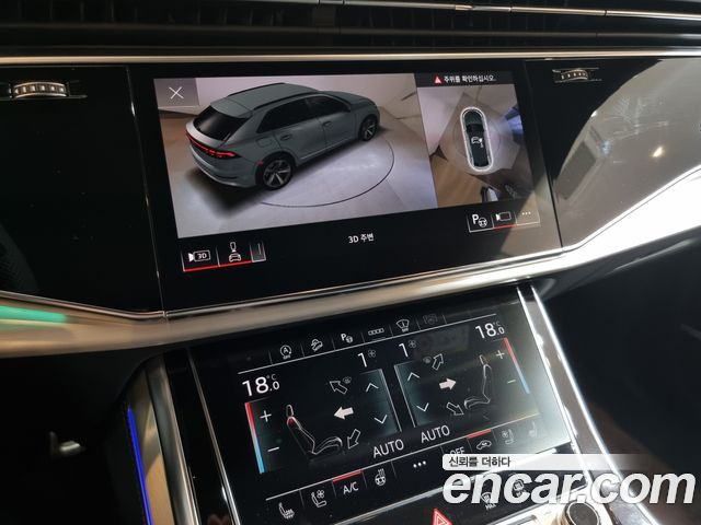 Audi Q8 55 TFSI Quattro Premium