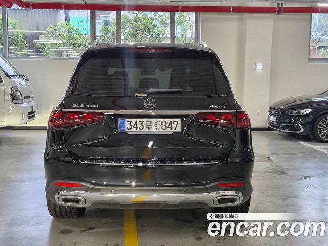 Mercedes-Benz GLS-Class GLS450 4MATIC