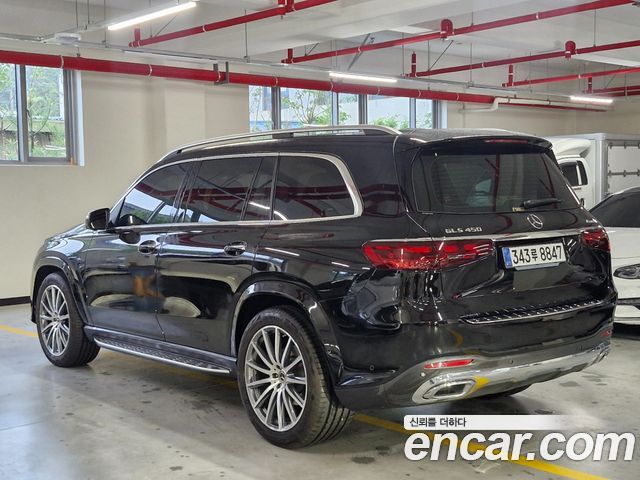 Mercedes-Benz GLS-Class GLS450 4MATIC