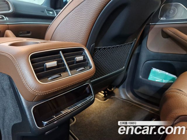 Mercedes-Benz GLS-Class GLS450 4MATIC