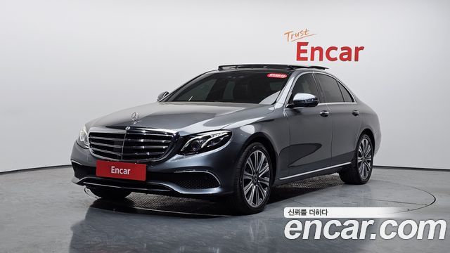 Mercedes-Benz E-Class E450 4MATIC Exclusive
