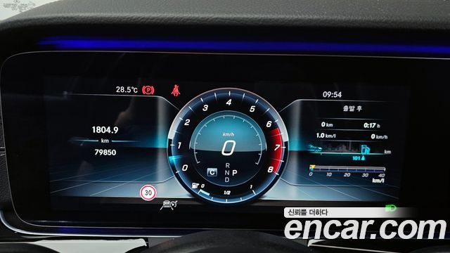 Mercedes-Benz E-Class E450 4MATIC Exclusive