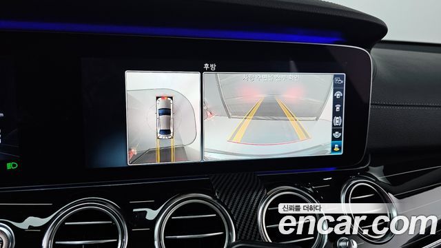 Mercedes-Benz E-Class E450 4MATIC Exclusive