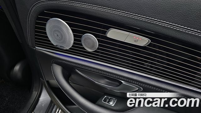 Mercedes-Benz E-Class E450 4MATIC Exclusive
