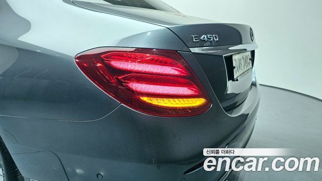 Mercedes-Benz E-Class E450 4MATIC Exclusive