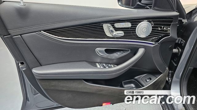 Mercedes-Benz E-Class E450 4MATIC Exclusive