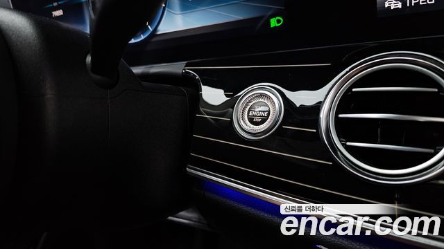 Mercedes-Benz E-Class E450 4MATIC Exclusive