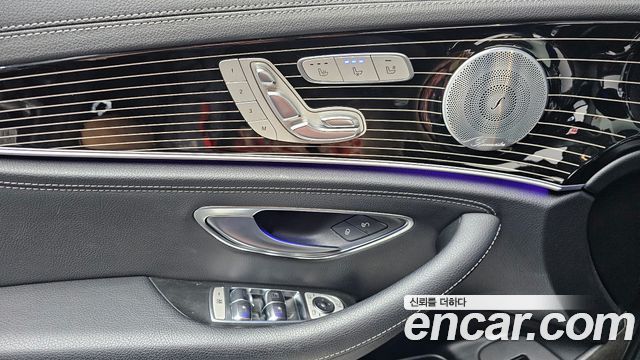 Mercedes-Benz E-Class E450 4MATIC Exclusive