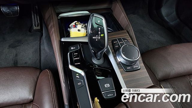BMW 5-Series 520d M Sport Package Plus
