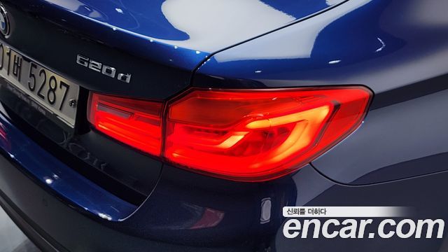 BMW 5-Series 520d M Sport Package Plus