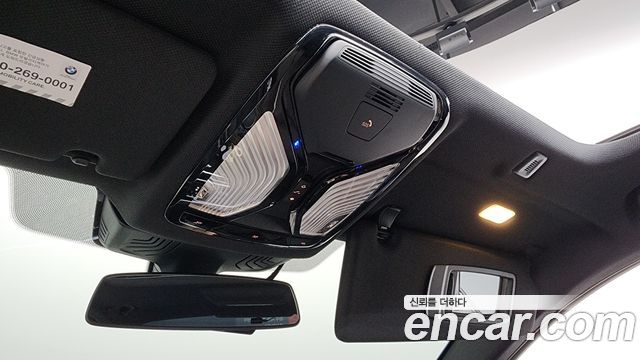 BMW 5-Series 520d M Sport Package Plus