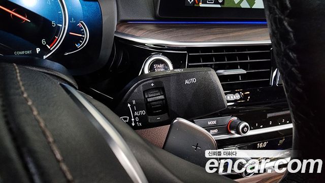 BMW 5-Series 520d M Sport Package Plus