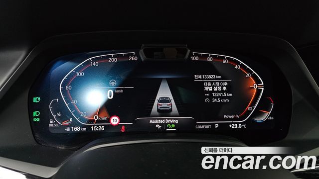 BMW X7 xDrive 40d M Sport 6STR