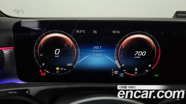 Mercedes-Benz A-Class A220 Sedan