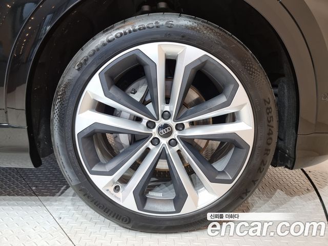 Audi Q8 55 TFSI Quattro Premium