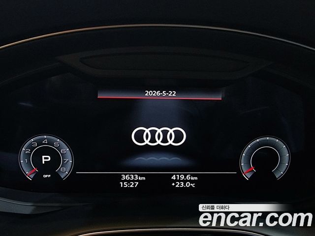 Audi Q8 55 TFSI Quattro Premium