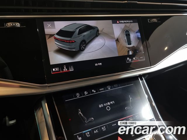 Audi Q8 55 TFSI Quattro Premium