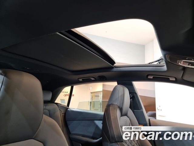 Audi Q8 55 TFSI Quattro Premium