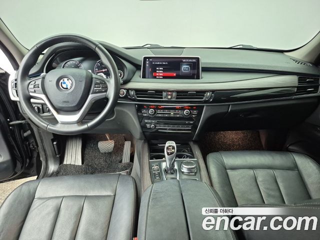 BMW X5 xDrive 30d