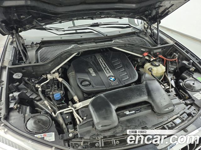BMW X5 xDrive 30d