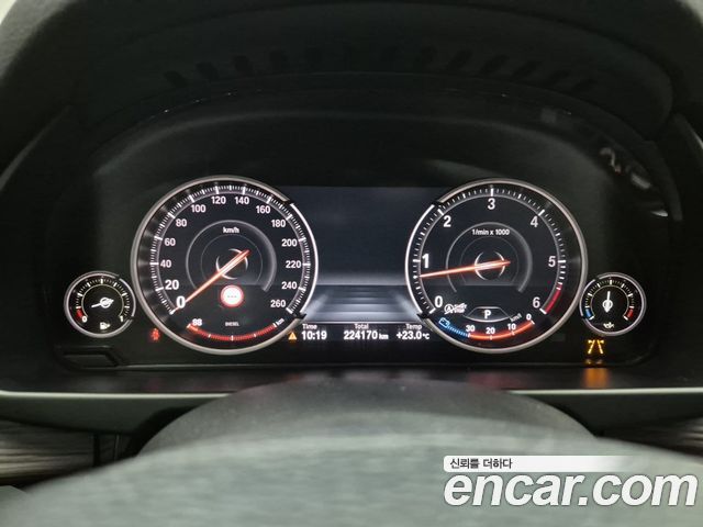 BMW X5 xDrive 30d