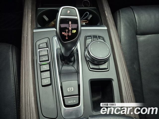 BMW X5 xDrive 30d