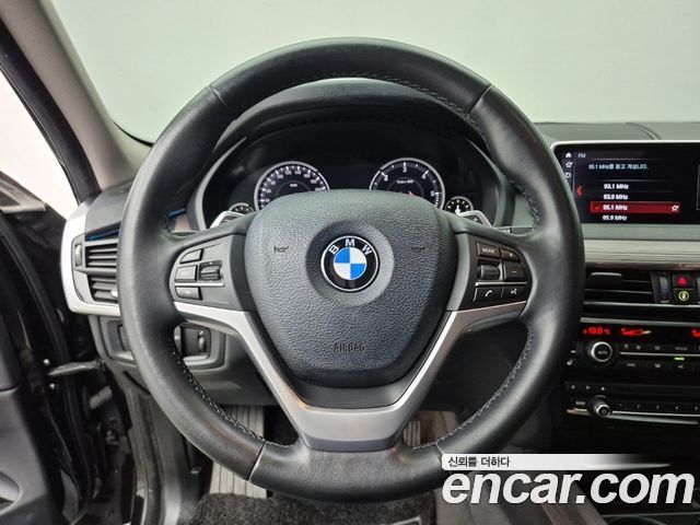 BMW X5 xDrive 30d