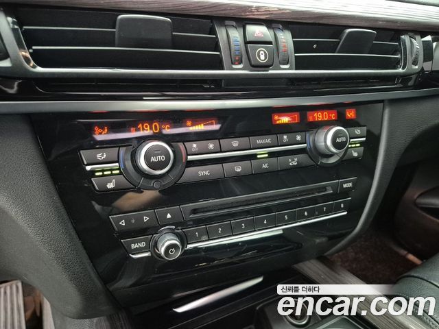 BMW X5 xDrive 30d