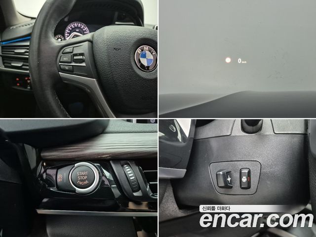 BMW X5 xDrive 30d