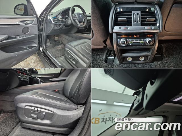 BMW X5 xDrive 30d