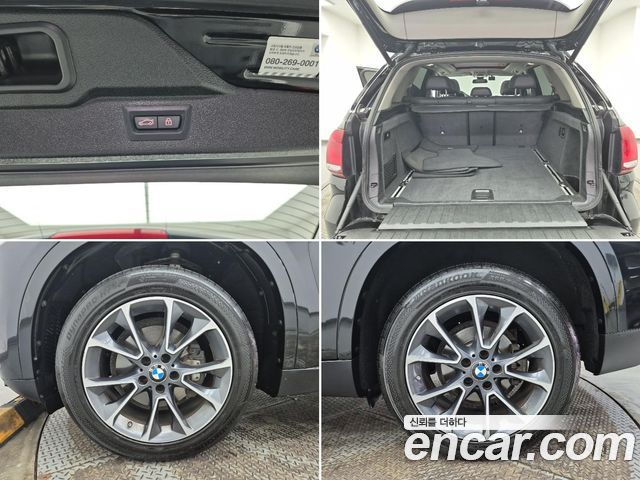 BMW X5 xDrive 30d