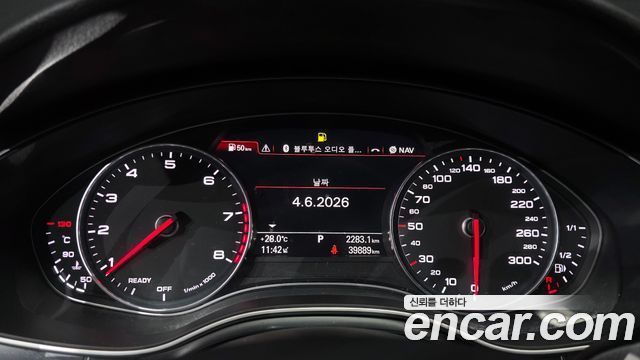 Audi A6 40 TFSI Premium