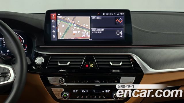 BMW 5-Series 520i M Sport