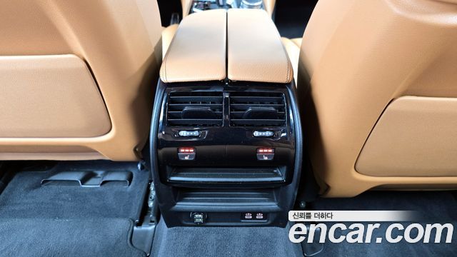 BMW 5-Series 520i M Sport
