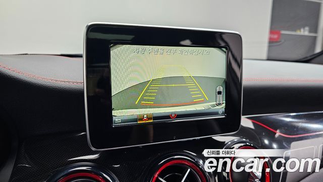 Mercedes-Benz GLA-Class GLA45 AMG 4MATIC