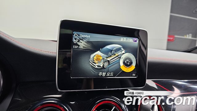 Mercedes-Benz GLA-Class GLA45 AMG 4MATIC