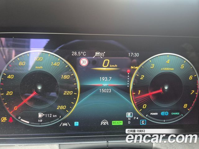 Mercedes-Benz E-Class E350 4MATIC Avantgarde