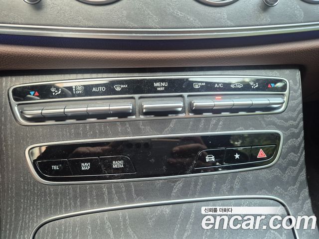 Mercedes-Benz E-Class E350 4MATIC Avantgarde