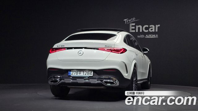 Mercedes-Benz GLC-Class GLC300 4MATIC Coupe