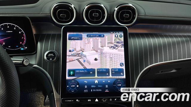 Mercedes-Benz GLC-Class GLC300 4MATIC Coupe