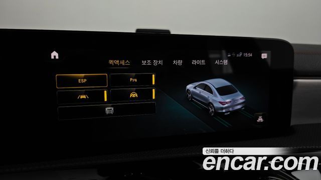 Mercedes-Benz CLA-Class CLA250 4MATIC