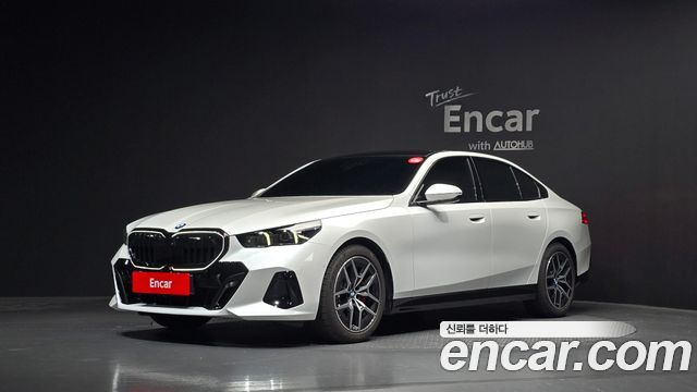 BMW 5-Series 520i Special Edition