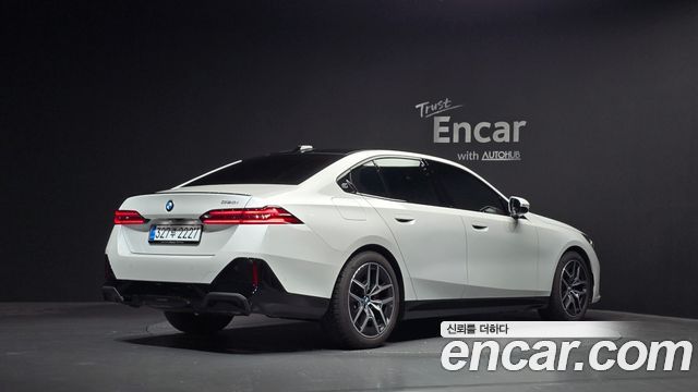 BMW 5-Series 520i Special Edition