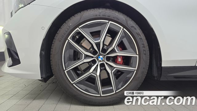 BMW 5-Series 520i Special Edition