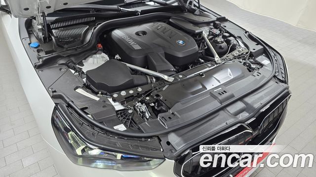 BMW 5-Series 520i Special Edition
